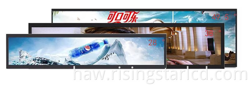 49 strip lcd